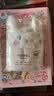 名创优品（MINISO）Cinnamoroll珊瑚绒柔软吸水毛巾不易掉毛家用洗脸洗澡毛巾宿舍 实拍图