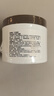 ONEPAL IASTM筋膜刀专用膏筋膜膏按摩膏筋膜松解膏含卡波姆舒缓按摩膏 【量贩巨量装】3 袋 + 1盒（囤货首选） 380g 3袋 3袋+1盒 实拍图