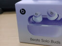 beats Solo Buds 【Jennie同款】真无线耳机 蓝牙耳机 兼容苹果安卓系统 极光紫 实拍图