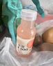 农夫山泉水溶C100 复合果汁饮料445ml*5瓶/15瓶混合多口味可选含维C饮料 2-3口味随机混合445ml*3瓶 实拍图