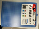 晨光(M&G)文具A4蓝色便携竖式书写板夹 记事夹文件夹垫板 单个装ADM95106 实拍图