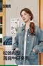 森马（Semir）牛仔外套女中长款落肩宽松夹克2025春秋棉质通勤109125108014 实拍图