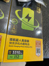品胜苹果XS电池/iphoneXS电池【3C认证】超续航版2950mAh苹果手机内置电池更换  游戏电池 附安装工具 实拍图