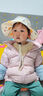 邦帛世儿童防晒帽夏季外出空顶太阳帽男孩女宝宝大帽檐遮阳帽 可爱狮子 米黄色 实拍图
