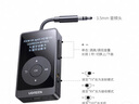 绿联蓝牙接收器发射器5.3版3.5mm音频适配器手机连接aux车载音响Switch电视耳机音箱一拖二带OLED屏幕 实拍图