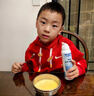 法小厨宝宝盐一岁1儿童低钠辅食液体调味盐无味精钾碘120mlDHA液态盐 实拍图