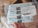 可孚 一次性注射器医用无菌针管针筒带针头喂食喂药器 10支2ml*0.6 实拍图