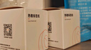 精臣B1/B21/B203/B3S/B31标签纸防水不干胶彩色条码打印贴纸蛋糕烘焙食品茶叶商品价格可爱彩色热敏分 (457)50*80-95张 人间草木(覆哑油) 实拍图