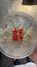 方家铺子燕窝小燕条50g 印尼可溯源干燕窝 送礼长辈父母孕妇滋补营养品 实拍图