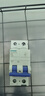 西门子空气开关5SN6240-7CN | C40A 2P 6KA |  家用总闸空开断路器 实拍图