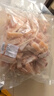 果亦橙鸡胸软骨新鲜冷冻鸡三角骨鸡胸脆骨鸡脆骨油炸食材 1.5kg新鲜三角骨 实拍图