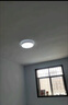 四季沐歌led吸顶灯温馨浪漫氛围北欧后现代简约餐厅卧室书房灯具灯饰 36W 全光谱-40CM三色适12-15平 实拍图