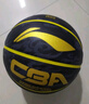 李宁（LI-NING）篮球7号成人儿童防滑耐磨室外标准CBA比赛训练七号球607-2 实拍图