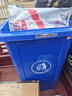科力邦（Kelibang)100L 户外垃圾桶 大号加厚商用塑料环卫垃圾桶带盖轮工业小区物业翻盖果皮箱 蓝色 单个  实拍图