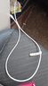 飞利浦（Philips）Type-C双头PD100W快充充电线适用iPad苹果华为笔记本电脑手机1627 实拍图
