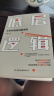 底层逻辑（半秒钟看透问题本质） 实拍图