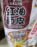 阿宽酸辣红油面皮非油炸面皮泡面速食方便面多口味速食免煮泡面 6袋装 实拍图