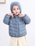 鸭鸭（YAYA）儿童轻薄羽绒服短款小童中大童连帽男女童2023秋冬洋气童装外套 雾霾蓝 130 实拍图