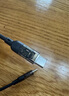 品胜苹果16promax充电线双头Type-C数据线PD60W快充车载CarPlay适用iPhone15平板iPad华为笔记本1.5米 实拍图