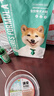 凯锐思 柴犬狗粮 专用秋田犬狗粮幼犬成犬田园犬专用粮 【羊奶护胃20斤】4斤*5袋 实拍图
