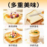 展艺 炼乳350g罐装 炼奶淡奶甜品咖啡奶茶油吐司早餐面包伴侣烘焙原料 实拍图