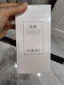 丝域养发洗发水去屑滋养控油舒缓护色蓬松健发固发不添硅油洗发露护发 车前草舒缓洗发露 300ml 实拍图