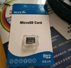 BLKE 适用vivo手机内存卡高速tf卡储存卡Y55Y66Y75Y3X21X20Z3Y81U3X扩展闪存卡micro sd卡存储卡 128G TF卡 vivo手机内存卡 TF卡(单卡) 晒单实拍图