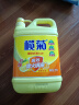 榄菊 柠檬去油污洗洁精2kg/瓶 食品用级别蔬果洗涤 不伤手 去油祛味 实拍图