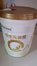 合生元（BIOSTIME）【品牌直供】派星原超级金装婴儿配方奶粉1段800g/700g 1罐700克 实拍图