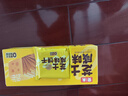 贝夫（Better for you）芝士咸味饼干230g办公室零食小吃营养早餐充饥酥脆韧性盒装点心 芝士饼干*3盒 实拍图