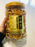 福茗源胎菊桑葚柠檬茶650g熬夜常备养生茶上火疲惫三宝组合茶滋养花草茶 实拍图