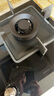 西门子（SIEMENS）纯铜火盖燃气灶天然气灶 4.5kw 猛火大火力双灶 台嵌两用钢化玻璃面板  国家补贴ER7JGA23MP 实拍图