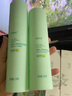 善草纪控油水乳套装 三代茶树控油祛痘 油痘肌防晒洗面奶百亿补贴礼 青春版】三代茶树水120+乳100 实拍图