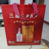 西凤酒 绵柔凤香型白酒 纯粮食口粮酒 45度 500ml*2瓶 实拍图