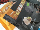 玮世纯素手工水饺荠菜芸豆松茸佛家素食全素馅饺子新鲜速冻水饺面点 【4盒】白菜豆腐水饺*4盒1.2kg 实拍图