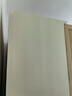 晴画 仿木纹贴纸墙纸自粘衣柜家具贴膜桌面餐桌翻新贴 米白60*300cm 实拍图