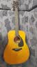 雅马哈（YAMAHA）FG5/FG3/FGX3/FGX5/FS5/FS3红标全单民谣吉他电箱专业指弹木吉它 FG3原声款-全单41英寸【国产】 实拍图