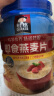 桂格（QUAKER）即食燕麦片1000克罐装 营养早餐 膳食纤维 零添加白砂糖 实拍图