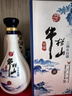 牛栏山 二锅头  典藏 清香型白酒 年货送礼 整箱装 52度 500mL 6盒 典藏15 整箱装 实拍图