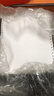 天色 高品质打印纸 三联三等分针式打印纸 彩色可撕边电脑打印纸 发票清单出库送货单(白红黄600页/箱) 实拍图