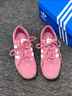 adidas「T头鞋」STADT经典时尚薄底运动板鞋男女阿迪达斯三叶草   浅粉/汉玉白/树脂黄(女生买小半码)   40.5 实拍图