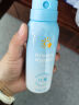 Hi!papa海龟爸爸儿童水感防晒喷雾100ml*2男女童SPF32温和可上飞机 实拍图