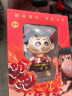 哪吒变脸表情包魔童闹海变脸玩具按压变脸挂件摆件创意公仔手办 哪吒变脸玩具【彩盒装】2个) 实拍图