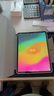 亿色适用于ipad pro12.9保护套可拆卸2022/21款苹果平板电脑12.9英寸磁吸保护壳可旋转支架全包防摔-银河灰色 实拍图