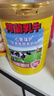 荷兰乳牛心衡瑞护中老年营养奶粉 800g听装 添加牛初乳 乳铁蛋白 鱼油 实拍图