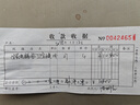 美的（Midea）【火焰轻奢】石墨烯语音遥控暖风机家用电热取暖器电暖器电暖气大面积立式轻音节能小太阳NFT-HYR 实拍图