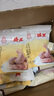 琦王 新货带皮腰果250克原味 坚果休闲零食紫皮盐焗腰果仁 腰果250g*1袋 实拍图