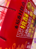 稻香村糕点经典味道800g礼盒1.6斤蜂蜜枣糕+核桃酥饼干蛋糕 送老人小孩 实拍图