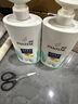潘婷（PANTENE）洗发水 氨基酸乳液修护强韧秀发 深层滋养 洗发水洗发膏 男女通用 【组合4】洗500g+护500g+赠80g 针对干枯问题 实拍图