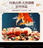 漫生活雨花石鹅卵石圆形1-2cm彩色500g天然原石鱼缸造景庭院花盆装饰 实拍图